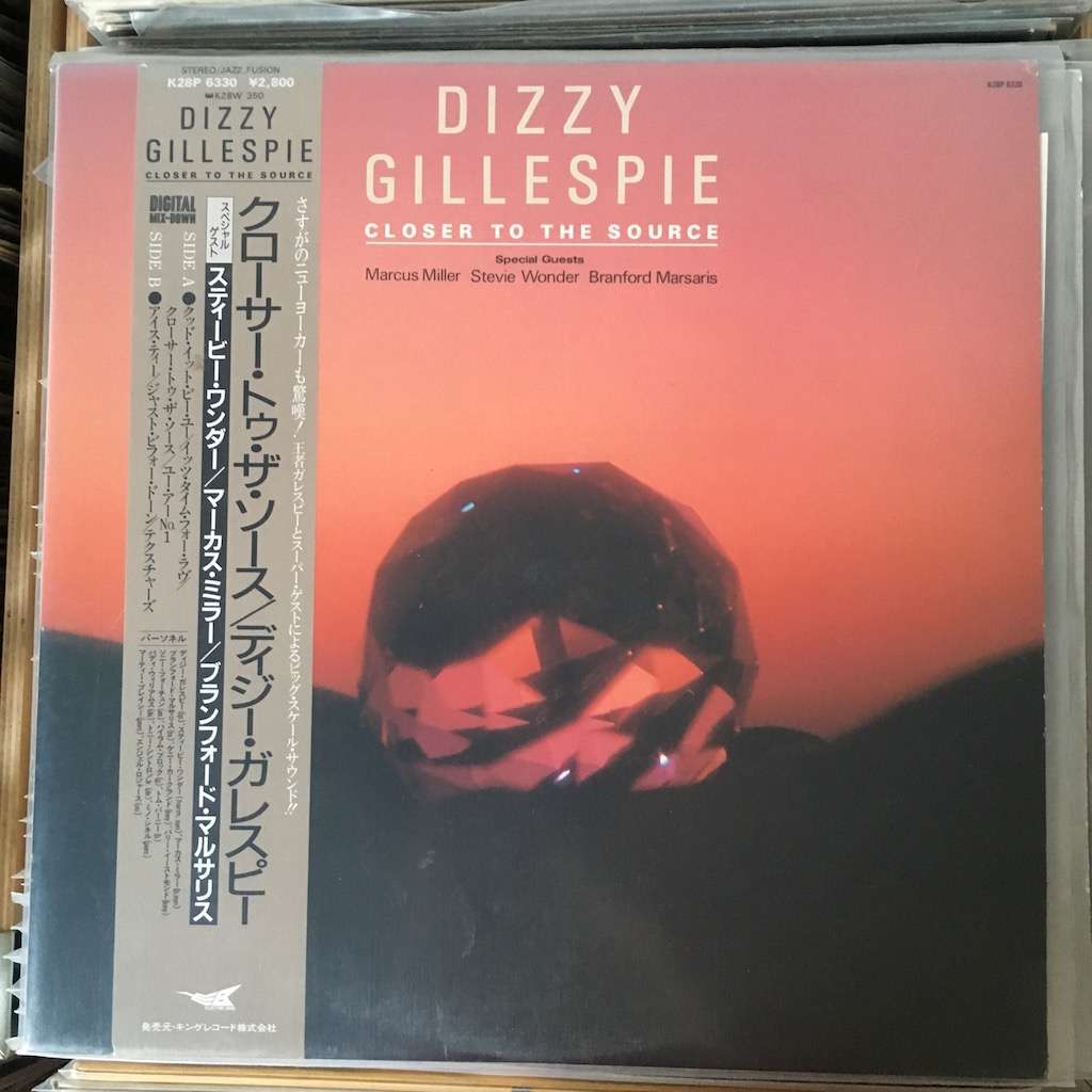 Welcome To The Official Website Of Susanne Alt Weblog Vinyl Wednesday Dizzie Gillespie Closer To The Source